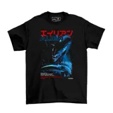 Remera negra de algodón con estampa frontal cinematográfica de la película Alien, con tipografía en japonés y créditos del film.