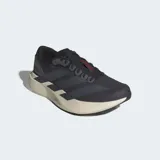 Championes de running Adidas Adizero Evo SL, color gris oscuro con entresuela de espuma Lightstrike Pro en tono crema y las características tres tiras de la marca en un tono gris más claro.