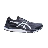 Championes de running Asics modelo Gel-Hypersonic 3, color negro con detalles en blanco. Presentan tecnología AmpliFoam en la entresuela para mayor amortiguación y diseño de malla transpirable.