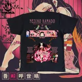 Remera negra con estampado de Nezuko Kamado del anime Demon Slayer. Incluye imágenes de Nezuko en diferentes etapas de la serie, así como texto con su nombre y descripción de sus poderes.
