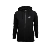 Campera Nike Sportswear Essential de mujer, con cierre frontal completo, capucha con cordón ajustable y bolsillos tipo canguro. Presenta el logo de la marca bordado en el pecho y puños acanalados.