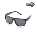 Lentes de sol rectangulares negros con marco de acetato y lentes grises polarizadas.