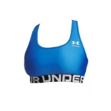 Top deportivo Under Armour de color negro con espalda nadadora y banda elástica inferior en color blanco con el nombre de la marca. Incluye el logo de la marca estampado en el pecho.
