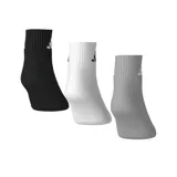 Pack de tres pares de medias soquetes deportivas adidas con plantilla con amortiguación y logo de la marca en el tobillo. Incluye un par blanco, un par gris melange y un par negro.