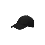 Gorra de béisbol negra de nylon con placa metálica triangular del logo en el lateral.