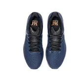 Championes de running 361° Kairos para hombre, color azul con detalles en negro y blanco.