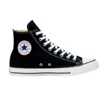 Zapatillas Converse Chuck Taylor All Star Hi, color negro con detalles en blanco.