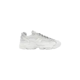 Championes New Balance modelo 1000, color blanco con diseño chunky y detalles en relieve.