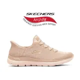Championes deportivos Skechers modelo Slip-ins Arch Fit Summits en color beige. Presentan un diseño sin cordones con elástico frontal, parte superior de malla transpirable y suela ligera con soporte de arco certificado.