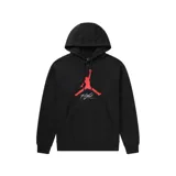 Canguro Nike Jordan Baseline Look Back de color negro, con capucha y bolsillo tipo canguro. Presenta el icónico logotipo Jumpman en color rojo en el centro del pecho, acompañado de la palabra 'Flight' en blanco.