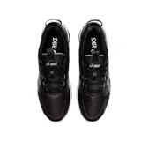 Championes Asics Gel-Quantum 90 de diseño técnico, color negro con detalles en blanco y gris. Presentan tecnología de amortiguación GEL en la entresuela, parte superior de malla transpirable y el logo característico de la marca en los laterales.