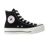 Zapatillas Converse Chuck Taylor All Star de caña alta, color negro, con plataforma blanca y cordones blancos.