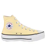Zapatillas Converse Chuck Taylor All Star Lift de caña alta, color amarillo con plataforma blanca y logo de la marca en el lateral.