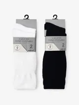 Pack de dos pares de medias ultra extensibles, una blanca y una negra, diseñadas para brindar comodidad y evitar la presión en las piernas.