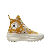 Championes Converse Run Star Hike color mostaza con bordado tonal y plataforma blanca con suela dentada.