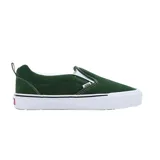 Championes Vans modelo Knu Slip On, color verde oscuro, con diseño de perfil bajo sin cordones, confeccionados en gamuza con suela de goma blanca vulcanizada.