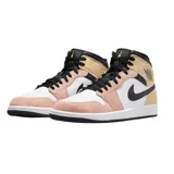 Championes Nike Air Jordan 1 Mid SE, inspirados en los atardeceres de Chicago. Diseño en cuero blanco y negro con superposiciones de gamuza color salmón y naranja.