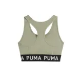 Sujetador deportivo Puma 4Keeps negro con logo blanco en el frente y banda inferior con la inscripción "PUMA PUMA PUM". Diseño de espalda deportiva y almohadillas removibles.