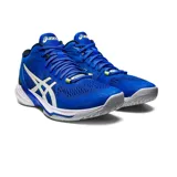 Championes de vóley Asics modelo Sky Elite FF MT 2, de corte medio en color azul vibrante con detalles en azul marino y blanco. Presentan una estructura de malla transpirable, refuerzos laterales y suela técnica diseñada para alto rendimiento en cancha.