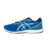 Championes Asics de hombre para running, modelo Gel-Pacemaker 2. Diseño negro con detalles en dorado y suela blanca.