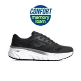 Championes deportivos Joma modelo Atreyu Lady 2601, de color negro con suela blanca. Confeccionados en mesh ligero y transpirable con acabado en Jacquard, cuentan con plantilla Memory Foam para mayor confort y mediasuela de phylon con tecnología Wide Cover para absorción de impactos.