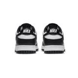 Championes Nike Dunk Low de diseño clásico, confeccionados en cuero sintético con una combinación de colores blanco y negro.