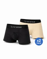 Pack de dos boxers lisos, uno negro y otro beige, con cintura elástica negra con el logo y nombre de la marca en contraste.