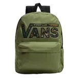 Mochila Vans color verde con logo Vans estampado con diseño de camuflaje.
