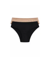 Pack de dos bombachas de algodón, una en color negro y otra en tono tostado, de diseño clásico y cómodo.