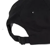 Gorra de visera curva Adidas color negro con el logo del Trifolio bordado en blanco en el frente.