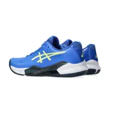 Championes de pádel Asics Gel-Challenger 14, color azul con detalles en amarillo neón. Presentan una estructura técnica con tecnología Wingwall para mayor estabilidad lateral, suela de goma resistente y entresuela con amortiguación para un rendimiento óptimo en la cancha.