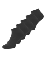 Pack de cinco pares de medias de corte bajo color negro, de tejido de punto suave, elástico y transpirable.