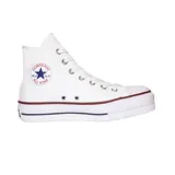 Championes Converse modelo Chuck Taylor All Star Platform Hi, de caña alta con plataforma. Diseño clásico en color blanco con costuras a tono, ojales metálicos y el icónico parche circular con el logo de la marca en el lateral. Presenta una suela de goma blanca con una línea decorativa en color rojo y azul.