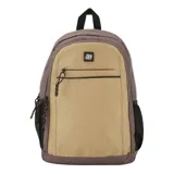 Mochila urbana Terrano con diseño combinado en tonos beige y marrón. Cuenta con un compartimento principal con espacio para notebook, bolsillo frontal con cierre y bolsillos laterales de red. Incluye correas acolchadas ajustables.