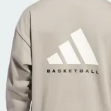 Hoodie de básquet con capucha Adidas de corte holgado y diseño liso, color gris, con puños y dobladillo acanalados. Incorpora el logo pequeño de la marca bordado en el pecho.