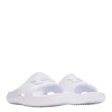 Sandalias Under Armour Slide color blanco, con diseño moldeado de una sola pieza y el logo de la marca en relieve en la tira.