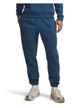 Pantalón de jogging Under Armour, color azul, con cintura elástica, puños acanalados en los tobillos y logo de la marca en la pierna derecha.
