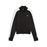 Campera deportiva Puma con cierre frontal, cuello alto y diseño clásico con franjas blancas laterales en las mangas. Presenta el logo de la marca bordado en el pecho.
