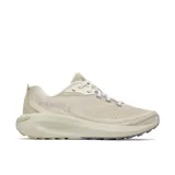 Championes de running Merrell Morphlite, modelo versátil para asfalto y montaña, color beige con suela en tonos claros y morados.