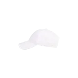 Gorra de béisbol blanca con estrella bordada en tono plateado en la parte frontal.