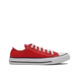 Championes Converse All Star de lona color rojo con suela de goma blanca y cordones blancos.
