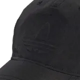 Gorra Adidas Every Day Icons de color negro, confeccionada con visera curva y el logo trifolio de la marca bordado al tono en la parte frontal.