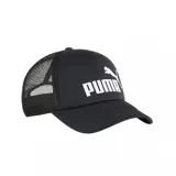 Gorra Puma negra con visera curva y paneles traseros de malla. Logo Puma bordado en blanco en el frente.