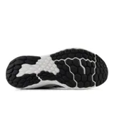 Championes New Balance Fresh Foam X Evoz V4 para running, color gris claro con logo en gris oscuro y detalles en verde claro.