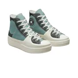 Championes Converse Chuck Taylor Construct de caña alta, con suela de plataforma, capellada dividida en bloques de color gris, blanco y verde agua, y logo circular de la marca en el lateral.