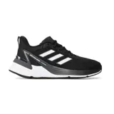 Championes Adidas Response Super 2.0 de hombre, color negro con detalles en blanco.