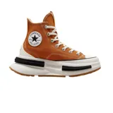 Zapatillas Converse Run Star Legacy CX de caña alta color marrón, con cordones blancos y plataforma chunky blanca con detalles en negro y suela de goma color caramelo.