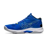 Championes de vóley Asics modelo Sky Elite FF MT 2, de corte medio en color azul vibrante con detalles en azul marino y blanco. Presentan una estructura de malla transpirable, refuerzos laterales y suela técnica diseñada para alto rendimiento en cancha.