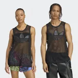 Musculosa negra de malla con logo de Adidas en el pecho.