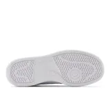 Championes urbanos New Balance modelo BBW80APB, unisex, color blanco con logo "N" en animal print y detalles en negro.